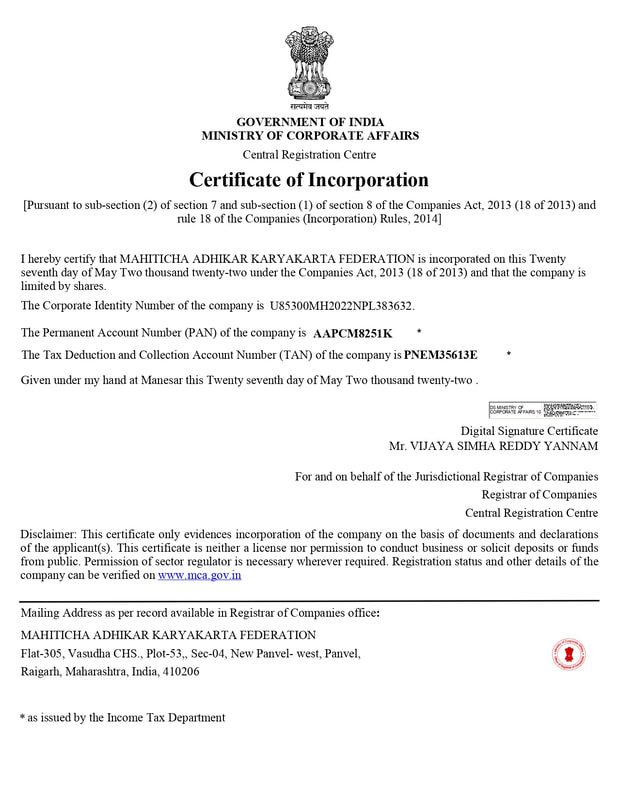 Registration Certificate Of Trust 